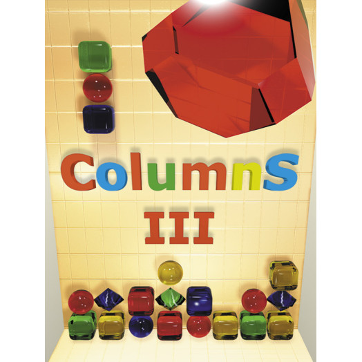 Columns 3