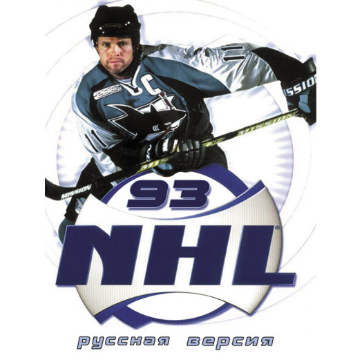 NHL Hockey 93