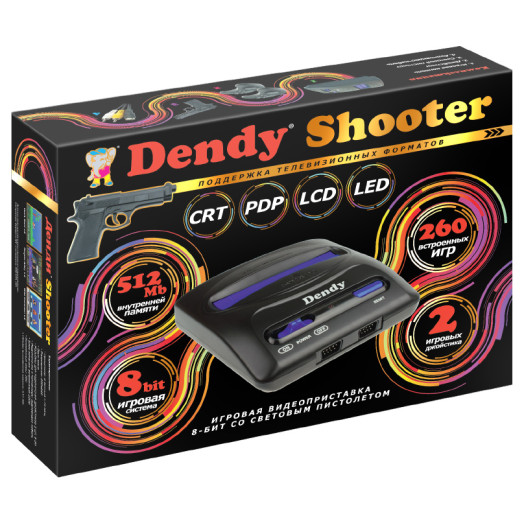 Сборник 260 встроенных игр для Dendy Shooter. Часть 2.