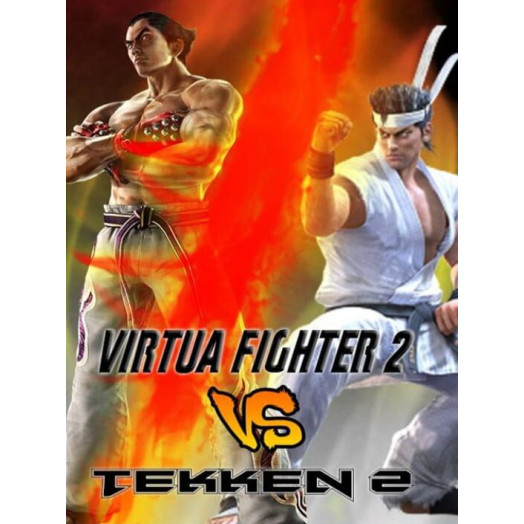 Virtua Fighter vs Tekken2