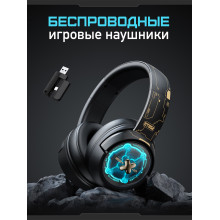 Новые Наушники от Onikuma