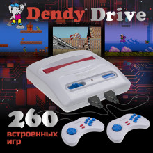 Dendy Drive 260 игр