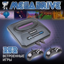 Mega Drive 252