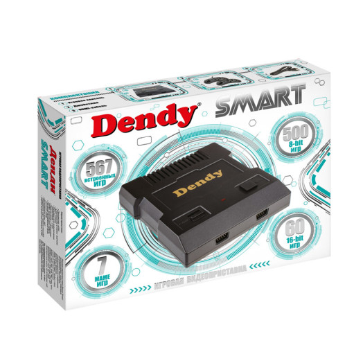 Сборник встроенных игр Dendy для Dendy Smart 567 игр (Часть 2)
