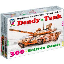 Dendy Tank 300 игр + световой пистолет