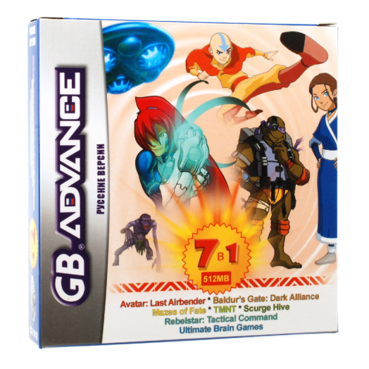 Сборник 7 игр для GBA с Avatar