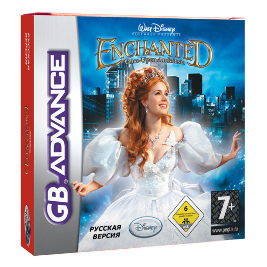 Enchanted Once Upon Andalasia (рус) 