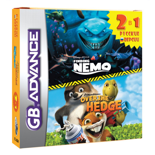 Сборник 2 игры для GBA с Finding Nemo