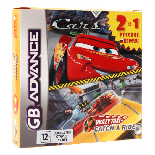 Сборник 2 игры для GBA с Cars