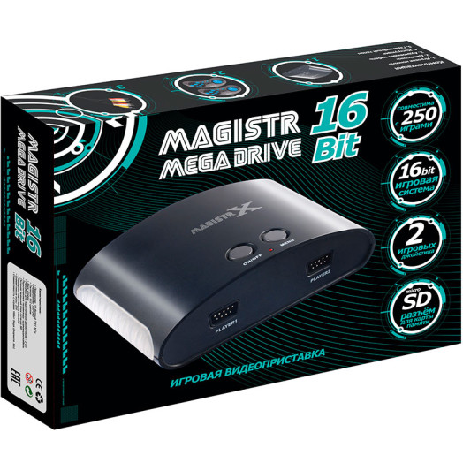 Сборник 250 встроенных игр для приставки Magistr Mega Drive 16Bit 250 игр