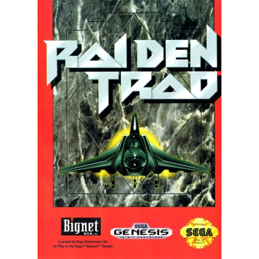 Raiden Trad