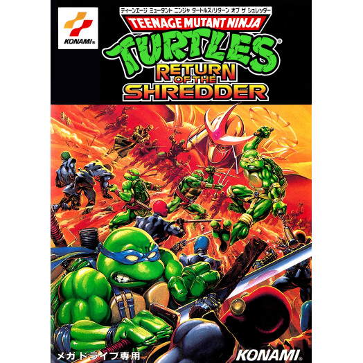 Teenage Mutant Ninja Turtles - Return of the Shredder