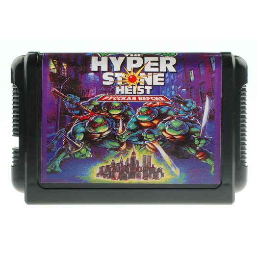 Turtles the Hyperstone Heist для игровой приставки Sega