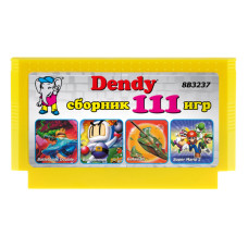 Сборник 111 игр для Денди