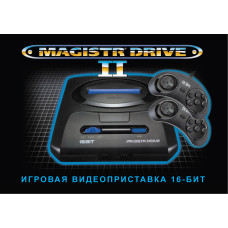 Magistr Drive 2 252 игры