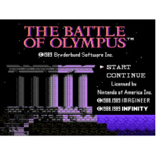 The Battle of Olympus