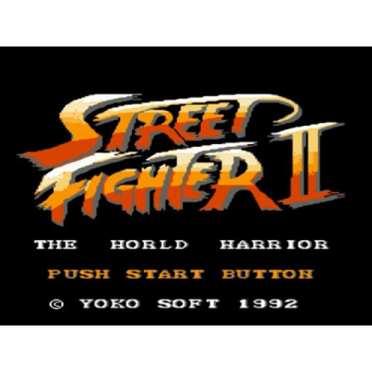 Street Fighter 2 (Super Fighter 2)