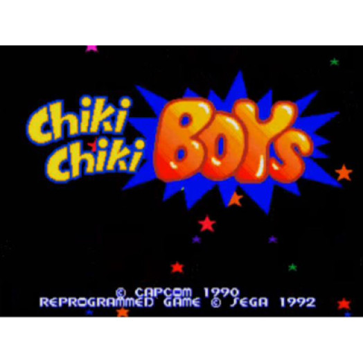 Chiki Chiki Boys