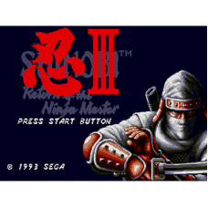 Shinobi III: Return of the Ninja Master. Часть 2