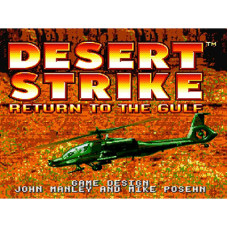 Desert Strike