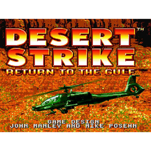 Desert Strike