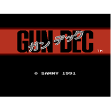 Gun-Dec