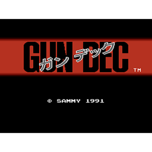 Gun-Dec 8-бит Денди