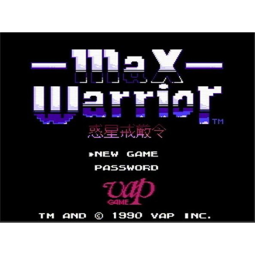 Max Warrior