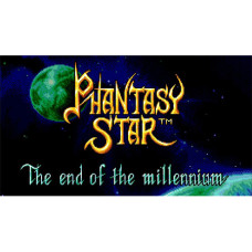 Phantasy Star IV: End Of The Millennium